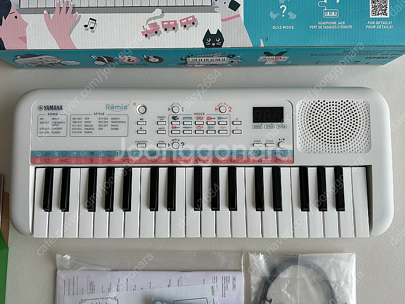 야마하 전자피아노 레미--1