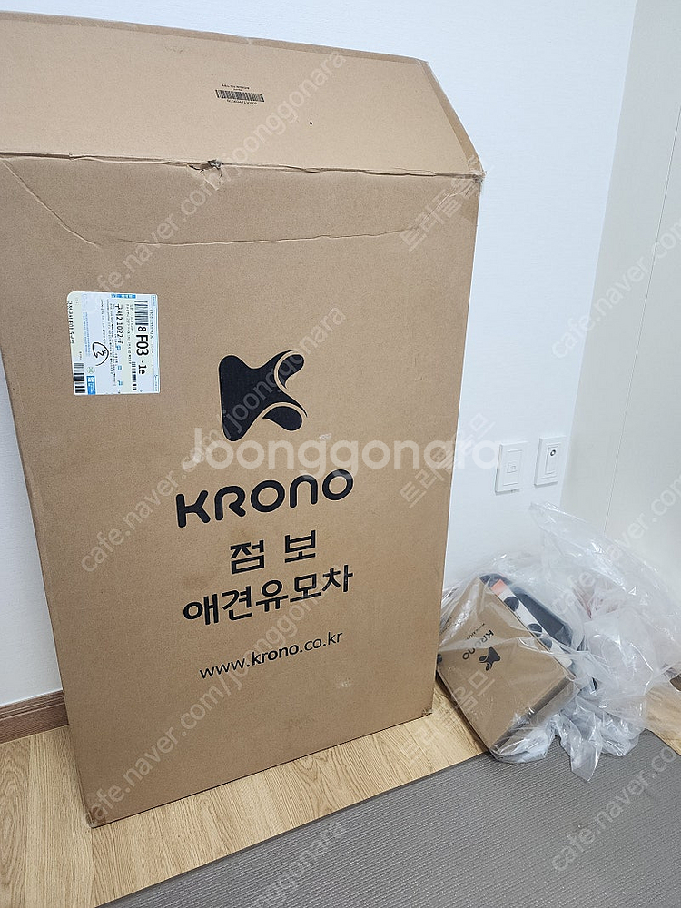 크로노 유모차 점보 대형견 개모차 싸게 팝니다--3