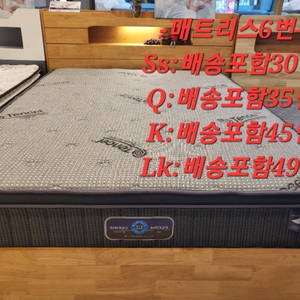 [판매]새제품 3인가죽소파 쇼파 최저가 할인