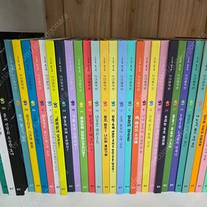 웅진 늑대별 책방 (새책수준)