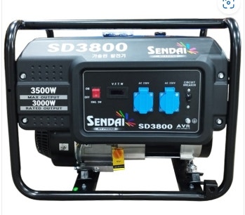 2[판매] 센다이발전기 sd3800 sd9500e sd...--0