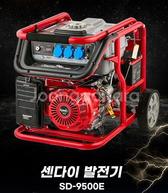2[판매] 센다이발전기 sd3800 sd9500e sd...--3