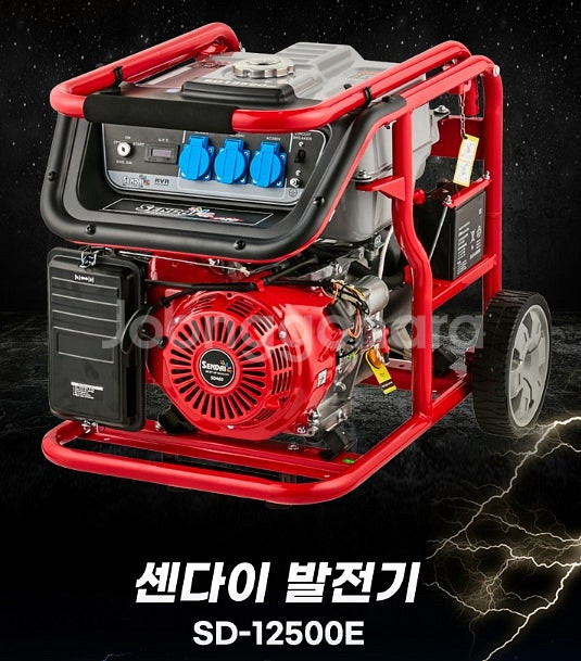 2[판매] 센다이발전기 sd3800 sd9500e sd...--6