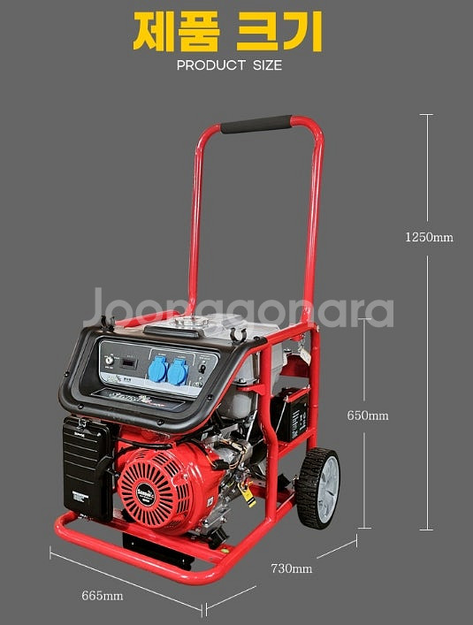 2[판매] 센다이발전기 sd3800 sd9500e sd...--7