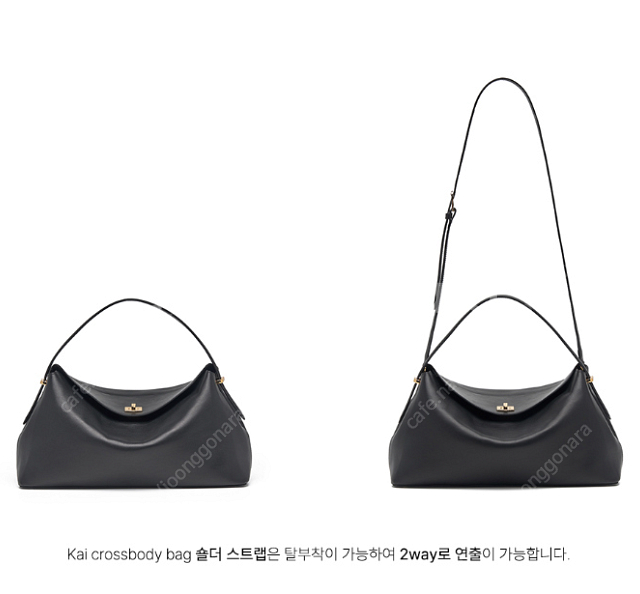 프레쉬라벨 카이백 블랙--0
