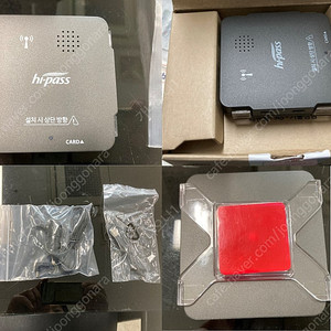 iPASS 유선 RF 하이패스단말기 ITR-200 중고