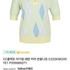 슬림55-77> 타임자켓 띠어리남방 버버리 21년헤지스남방 키이스스커트 라코스테 잇미샤(새상품) SJSJ스커트 가격내림