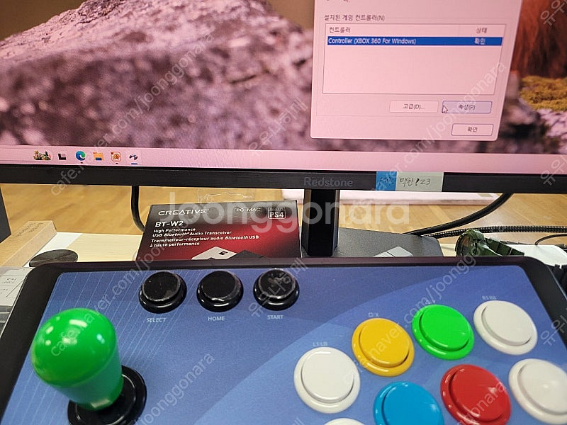 메이크스틱 미니 pc xbox용--2