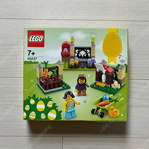 레고 40237 부활절 달걀 사냥 (미개봉) LEGO (2017)
