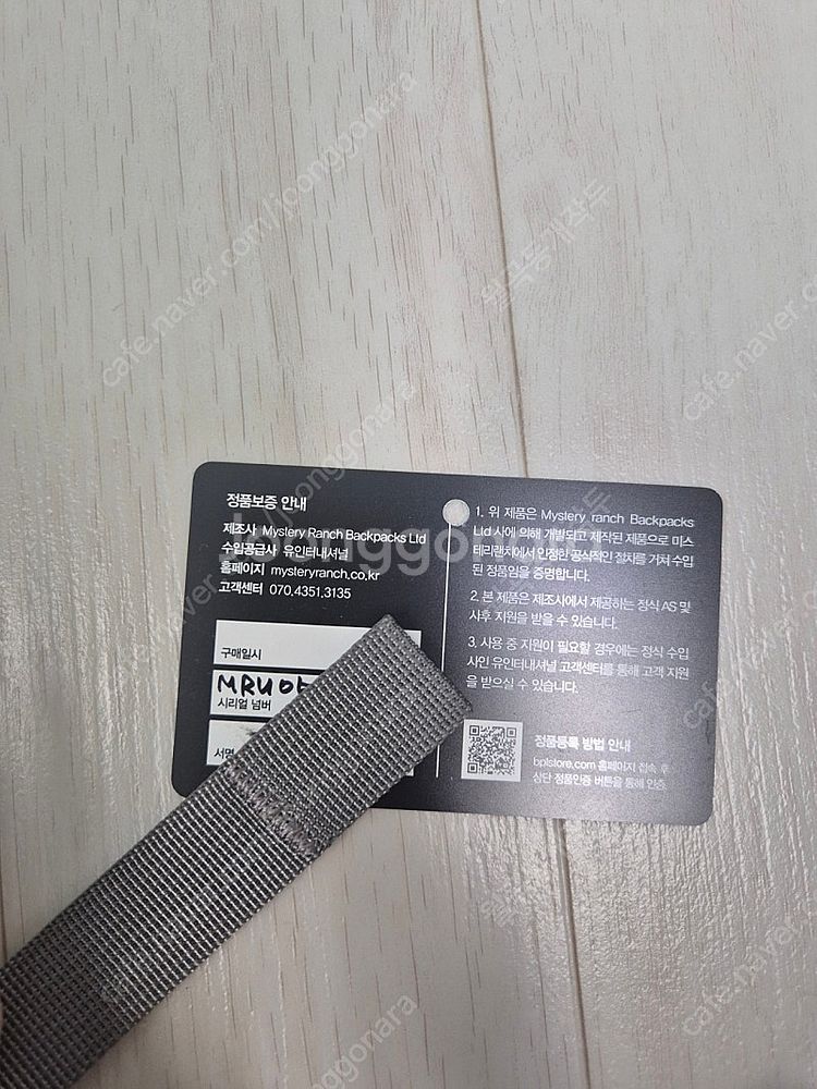 미스테리렌치 우먼 스핑크스 60리터 gravel색상 s...--4