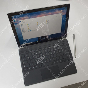 서피스프로7플러스 16gb 256gb 판매합니다