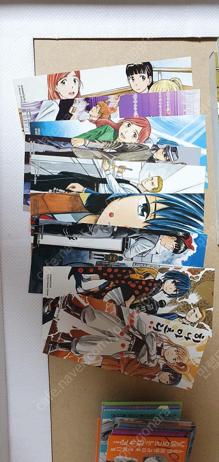 (판매 소장용) 히나마츠리 1~14권 판매합니다(초판 부록 포함)--4