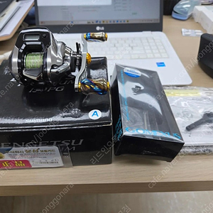 염프150pg 판매합니다