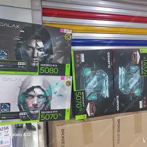 ​[판매]ASUS B850M GIGABYTE B650M B650 B760M 미개봉 부산