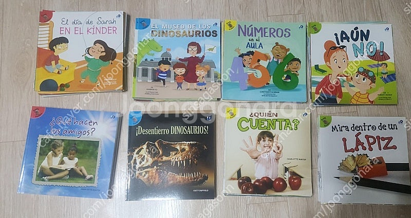 수퍼맘 레디리더스 Ready readers 프랑스어 스페인어 픽션 논픽션 미개봉새책 수퍼맘 자료드림--2