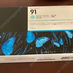 HP91 C9470A 미사용 정품플로터 잉크 판매합니다.