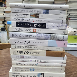 법정스님 책 15권 분양