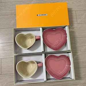 르쿠르제 하트머그잔