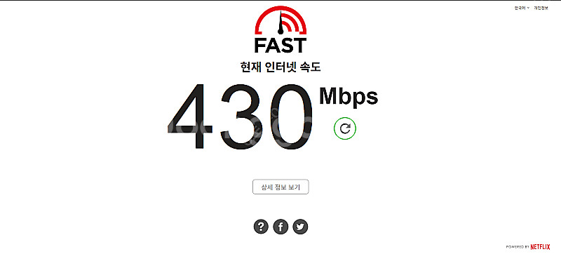 델 노트북 판매합니다(i7 8665u)--7