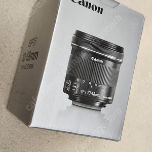 캐논 EF-S 10-18mm IS STM 렌즈 정품 박스풀셋 팝니다