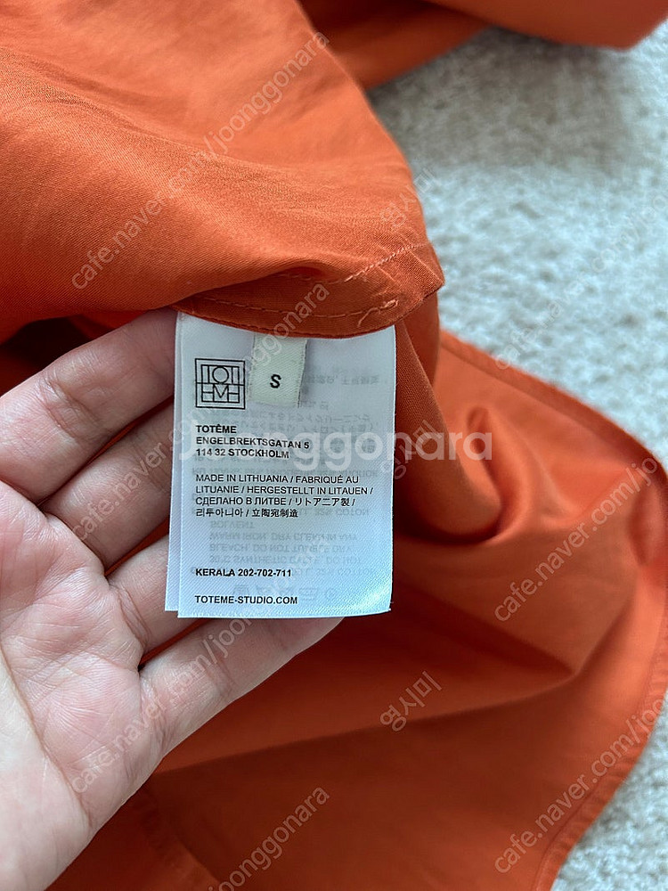 (금액조정) 토템 블라우스--0