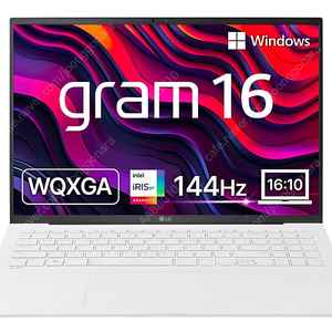 LG 그램 16인치