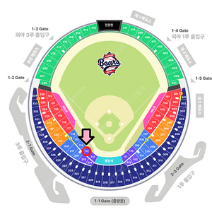 [ 5/21 두산 베어스 vs SSG 랜더스 3루 테이블석 113블럭 2연석 양도 ]