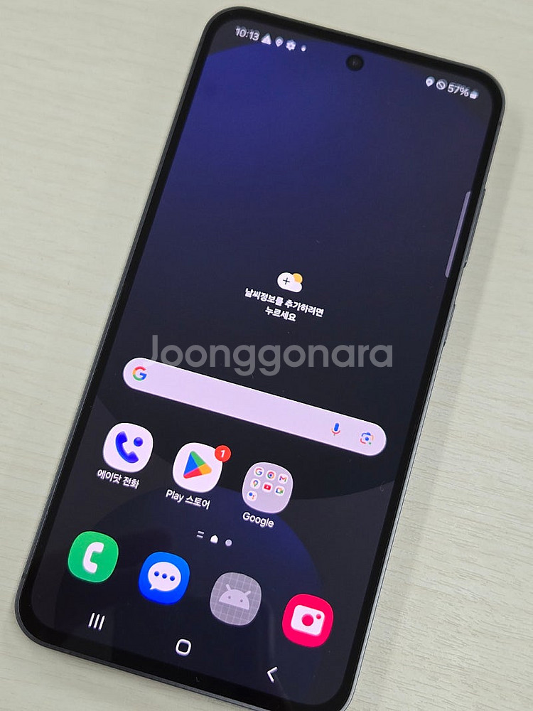 갤럭시 S24FE 그라파이트색상 256용량 새상품컨디션...--1