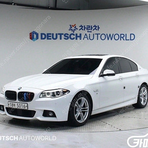 [BMW]5시리즈 (F10) 520d xDrive M 에어로다이나믹 프로 ★중고차★중고차매입★전액할부★저신용자★신불자★소액할부★현금★카드 전부 가능합니다!