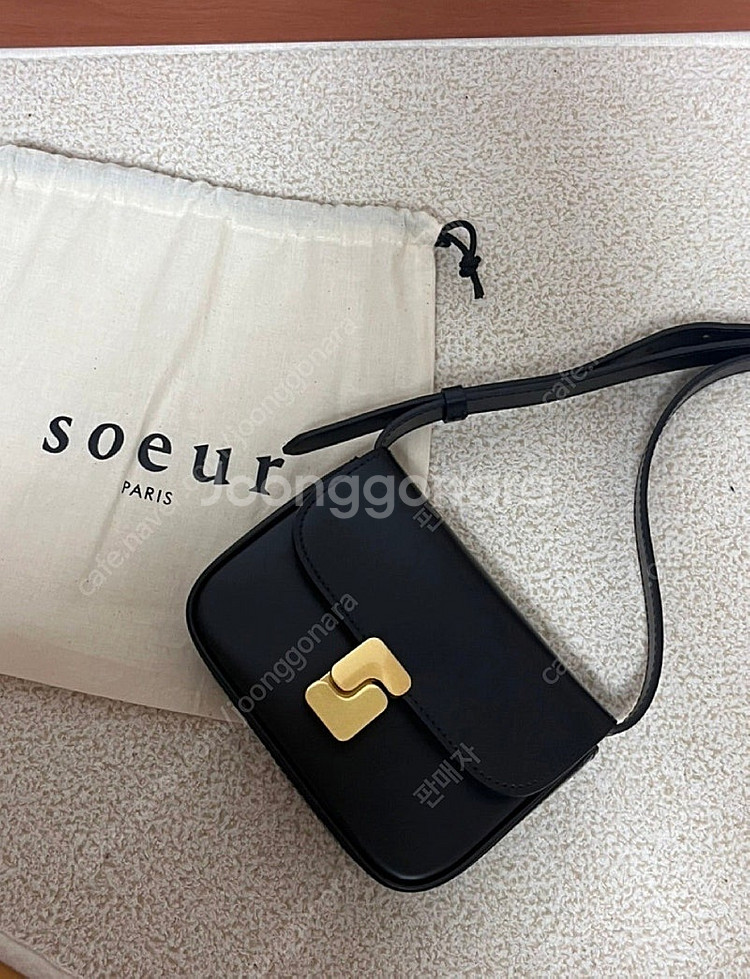 쉐르 가방--0