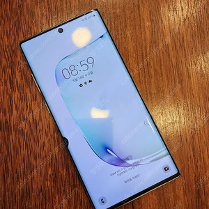 (개인)갤럭시 노트10플러스+ 256GB 박스포함.(택포함가)