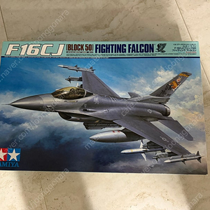 타미야 1/32 전투기 프라모델 F-16CJ 팝니다