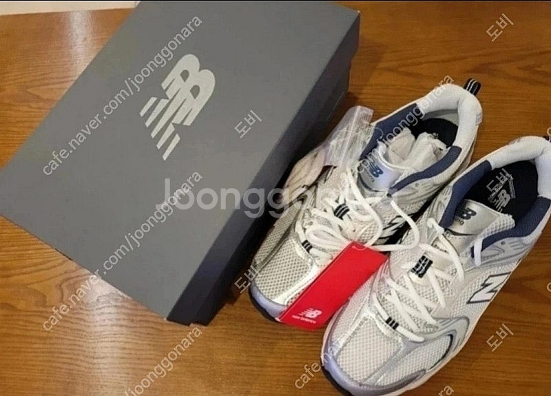 뉴발란스 530 스틸그레이 270 280 새상품 판매--0