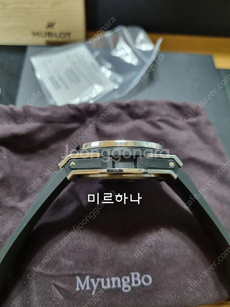 위블로 빅뱅 유니코 티타늄 42mm--1