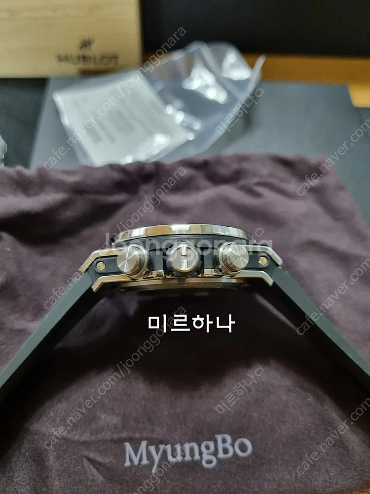 위블로 빅뱅 유니코 티타늄 42mm--2