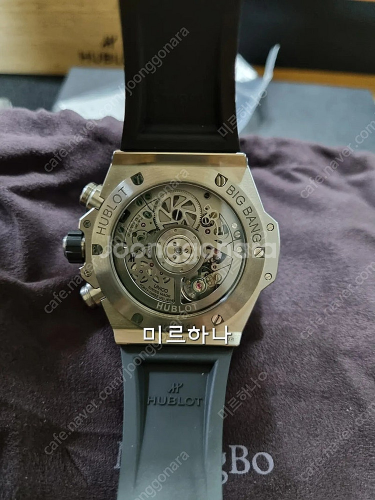위블로 빅뱅 유니코 티타늄 42mm--3