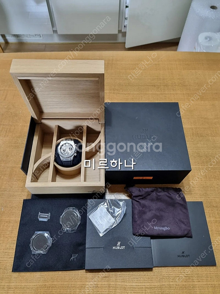 위블로 빅뱅 유니코 티타늄 42mm--7