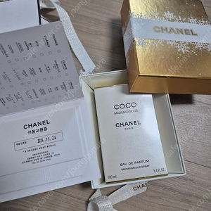 샤넬 코코 마드모아젤 오 드 빠르펭 100ml 새 상품