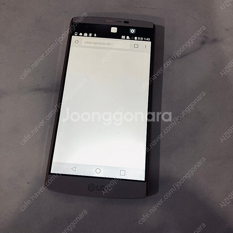 LG V10 베이지 64G 매우깨끗 무잔상 1만5천원 ...--5