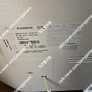 오토닉스 cld-3-5,prcml18-5dp,prcm12-4dp,br100-ddt-p포토센서, un55mu8000,qn75q950rbfxkr 원커넥트연결선 스탠드 ,oled55c7