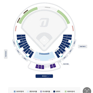 5월18일 NC vs 키움 1루내야 3연석 삽니다