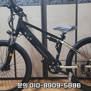 삼천리 전기 자전거 팬텀 FS & 아소스 헬멧