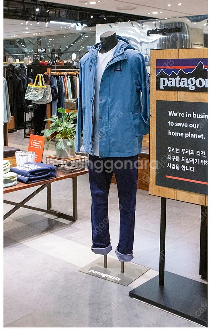 파타고니아 오가닉 코튼캔버스 자켓 L--2