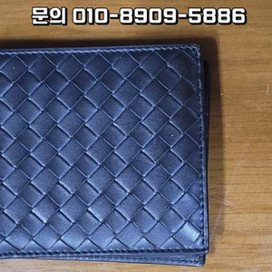 보테가베네타 남성 인트레치아토 반지갑