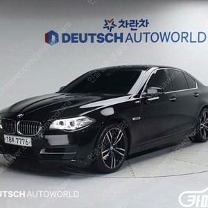 [BMW]5시리즈 (F10) 520d (5인승) ★중고차★중고차매입★전액할부★저신용자★신불자★소액할부★현금★카드 전부 가능합니다!