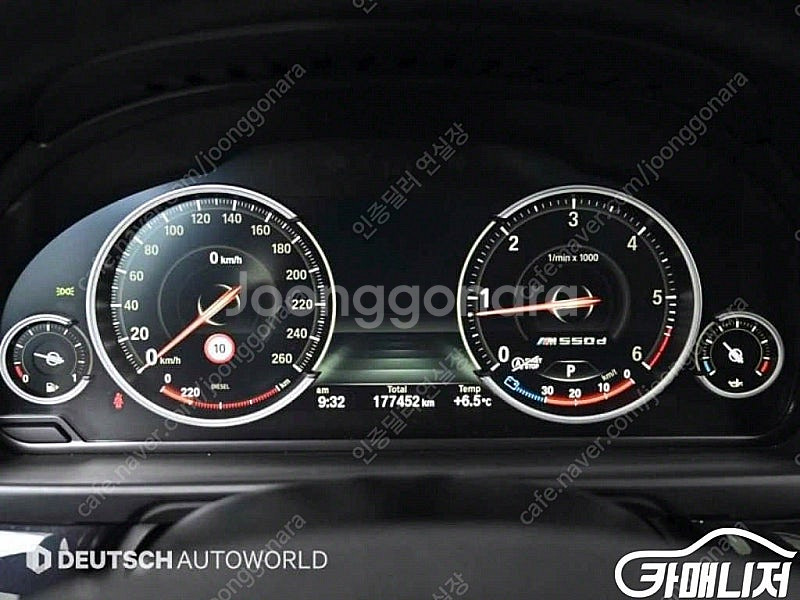 [BMW]5시리즈 (F10) 520d (5인승) ★중고...--8