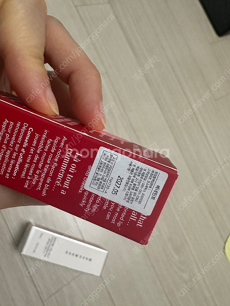 베네틴트+ 웨이크메이크 벨벳 파운데이션 새상품 선물박스...--1