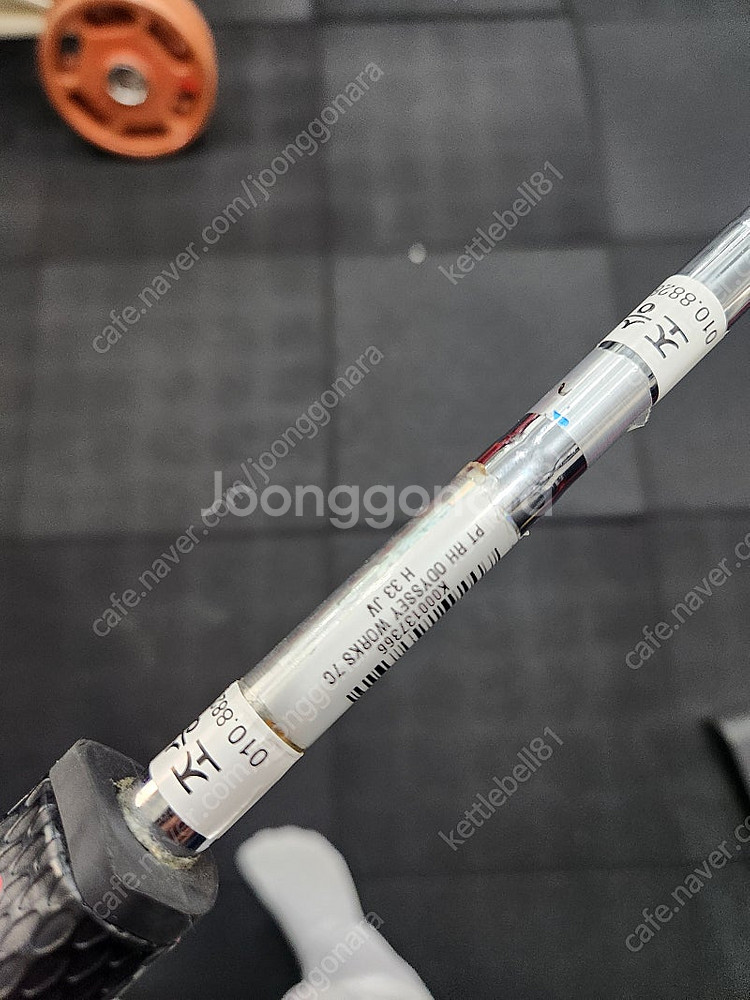 드라이버샤프트 골프공 남성퍼터--5