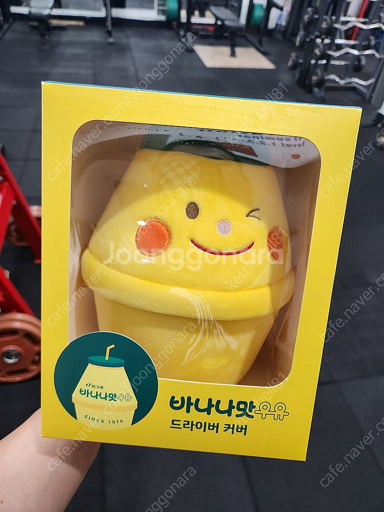 드라이버샤프트 골프공 남성퍼터--8