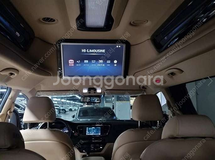중고차 기아 더 뉴카니발 하이리무진 9인승 가솔린 노블...--8